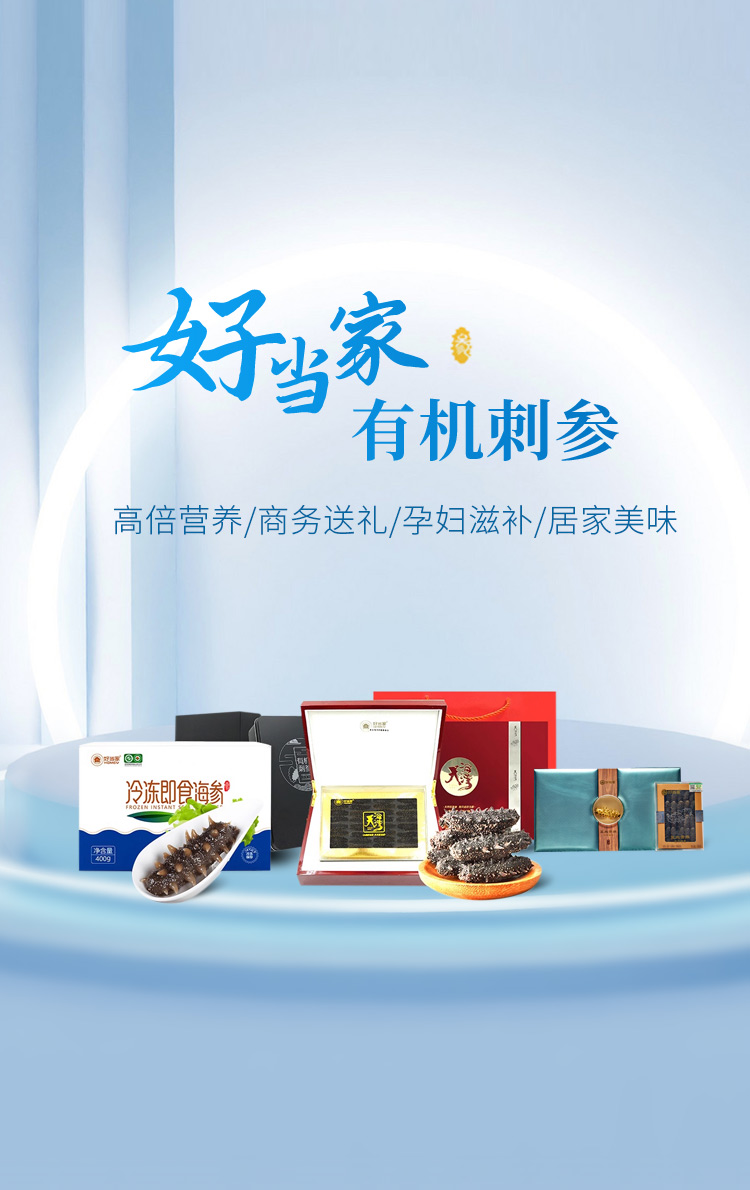 產(chǎn)品合